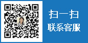 掃一掃手機(jī)訪(fǎng)問(wèn)網(wǎng)站